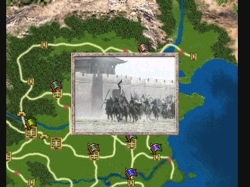 
Romance of the Three Kingdoms IV: Wall of Fire | PlayStation | gameplay screenshot | Region: North America | source-country= | Data by MobyGames.com