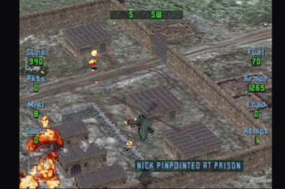 
Soviet Strike | PlayStation | gameplay screenshot | Region: North America | source-country= | Data by MobyGames.com