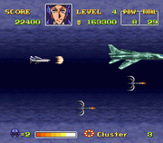 
U.N. Squadron | SNES | gameplay screenshot | Data by MobyGames.com
