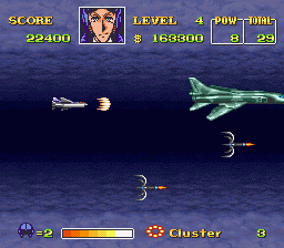 
U.N. Squadron | SNES | gameplay screenshot | Data by MobyGames.com