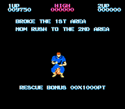 
Commando | NES | gameplay screenshot | Data by MobyGames.com