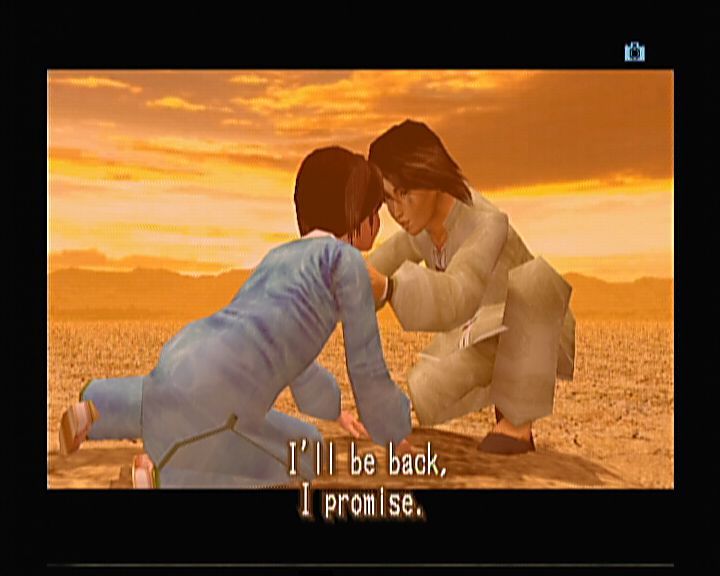 Shenmue II | Xbox | gameplay screenshot | Data by MobyGames.com