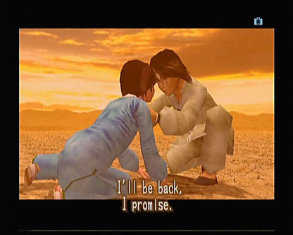 
Shenmue II | Xbox | gameplay screenshot | Data by MobyGames.com