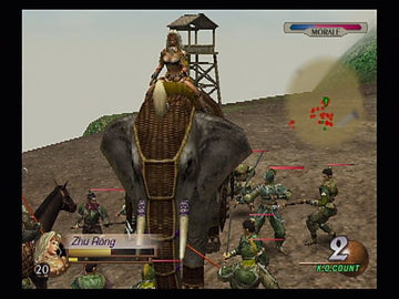 
Dynasty Warriors 3 | PlayStation 2 | gameplay screenshot | Data by MobyGames.com