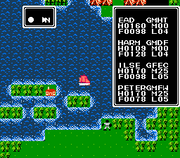 
Exodus: Ultima III | NES | gameplay screenshot | Data by MobyGames.com