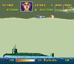 
U.N. Squadron | SNES | gameplay screenshot | Data by MobyGames.com