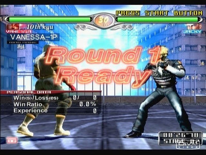 
Virtua Fighter 4: Evolution | PlayStation 2 | gameplay screenshot | Region: North America | source-country= | Data by MobyGames.com