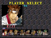 
Battle Arena Toshinden | PlayStation | gameplay screenshot | Region: North America | source-country= | Data by MobyGames.com