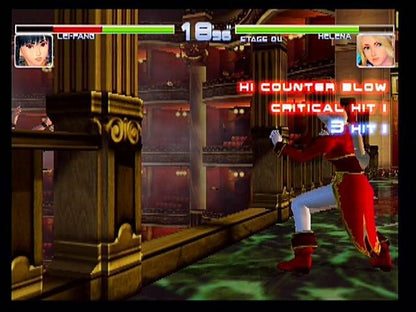 
Dead or Alive 2 | PlayStation 2 | gameplay screenshot | Data by MobyGames.com