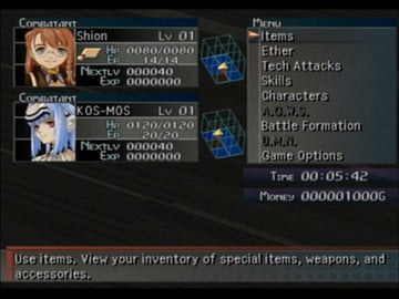 Xenosaga: Episode I - Der Wille zur Macht | PlayStation 2 | gameplay screenshot | region=North America | source-country= | zypher-v2 | moby-36c8c68adc25 | Data by MobyGames.com