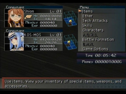 Xenosaga: Episode I - Der Wille zur Macht | PlayStation 2 | gameplay screenshot | region=North America | source-country= | zypher-v2 | moby-36c8c68adc25 | Data by MobyGames.com