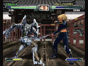 
Bloody Roar: Primal Fury | GameCube | gameplay screenshot | Data by MobyGames.com