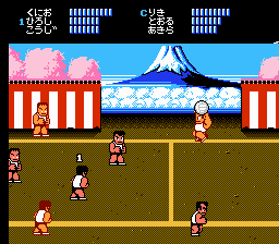 
Super Dodge Ball | NES | gameplay screenshot | Data by MobyGames.com