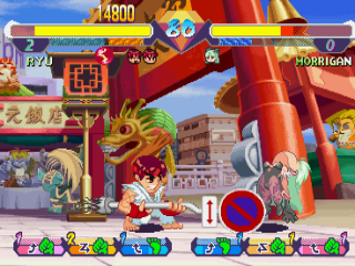 
Pocket Fighter | PlayStation | gameplay screenshot | Data by MobyGames.com