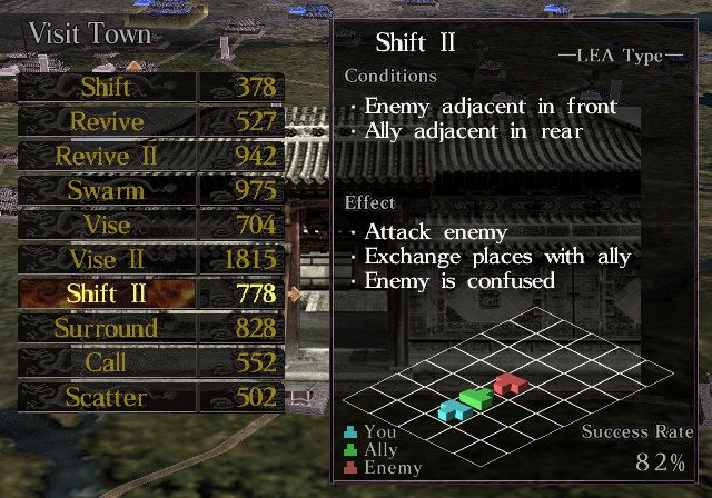 
Dynasty Tactics 2 | PlayStation 2 | gameplay screenshot | Data by MobyGames.com
