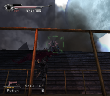 
Dirge of Cerberus: Final Fantasy VII | PlayStation 2 | gameplay screenshot | Region: North America | source-country= | Data by MobyGames.com