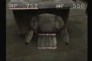 
Shadow Tower | PlayStation | gameplay screenshot | Data by MobyGames.com