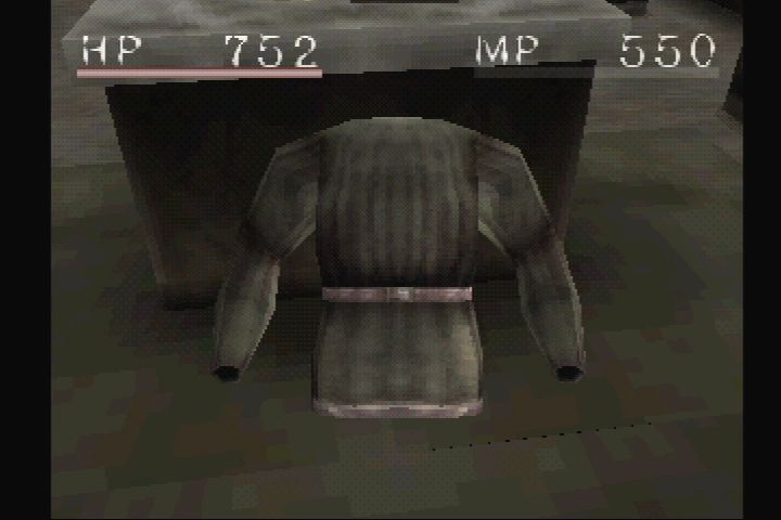 
Shadow Tower | PlayStation | gameplay screenshot | Data by MobyGames.com