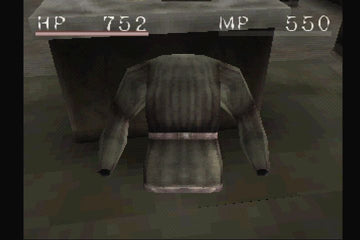 
Shadow Tower | PlayStation | gameplay screenshot | Data by MobyGames.com