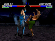 
Mortal Kombat 4 | PlayStation | gameplay screenshot | Data by MobyGames.com
