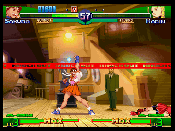 
Street Fighter Alpha 3 | PlayStation | gameplay screenshot | Data by MobyGames.com