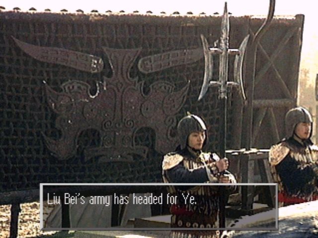 
Romance of the Three Kingdoms IV: Wall of Fire | PlayStation | gameplay screenshot | Region: North America | source-country= | Data by MobyGames.com