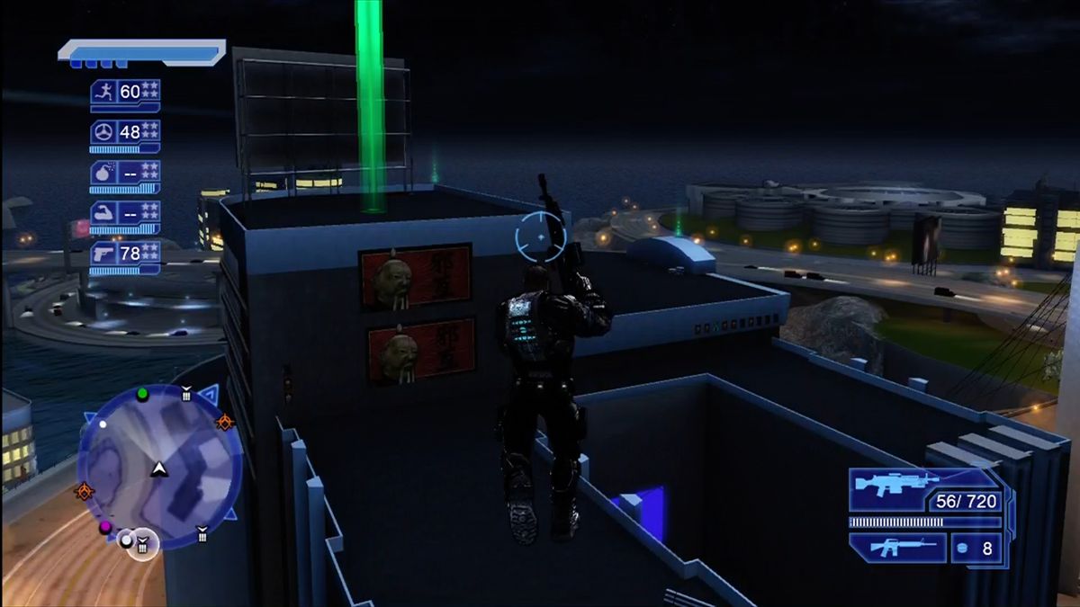 Crackdown | Xbox 360 | gameplay screenshot | Region: North America | source-country= | Data by MobyGames.com