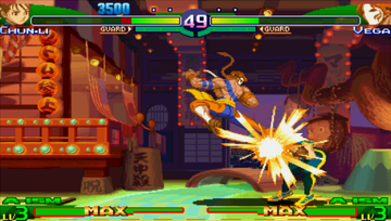 
Street Fighter Alpha 3 Max | PSP | gameplay screenshot | Data by MobyGames.com
