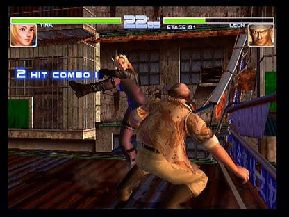 
Dead or Alive 2 | PlayStation 2 | gameplay screenshot | Data by MobyGames.com