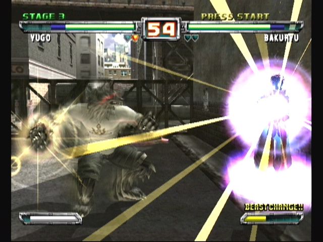 
Bloody Roar: Primal Fury | GameCube | gameplay screenshot | Data by MobyGames.com
