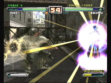 
Bloody Roar: Primal Fury | GameCube | gameplay screenshot | Data by MobyGames.com