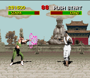 
Mortal Kombat | SNES | gameplay screenshot | Data by MobyGames.com