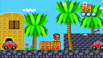 
Sega Genesis Collection | PSP | gameplay screenshot | Region: North America | source-country= | Data by MobyGames.com