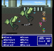
Final Fantasy Anthology | PlayStation | gameplay screenshot | Region: North America | source-country= | Data by MobyGames.com