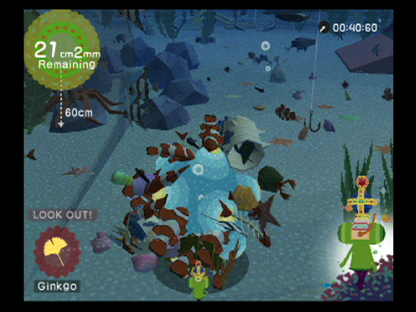 
We ♥ Katamari | PlayStation 2 | gameplay screenshot | Region: North America | source-country= | Data by MobyGames.com