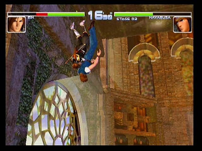 
Dead or Alive 2 | PlayStation 2 | gameplay screenshot | Data by MobyGames.com
