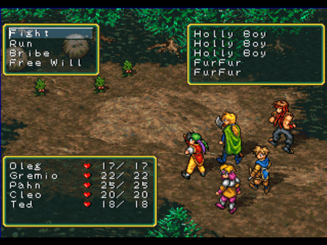 
Suikoden | PlayStation | gameplay screenshot | Data by MobyGames.com
