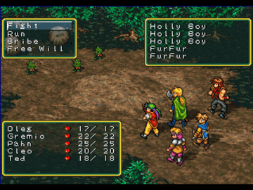 
Suikoden | PlayStation | gameplay screenshot | Data by MobyGames.com