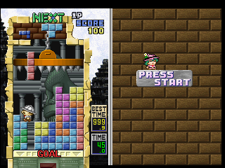 
Tetris Plus | PlayStation | gameplay screenshot | Data by MobyGames.com