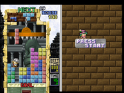 
Tetris Plus | PlayStation | gameplay screenshot | Data by MobyGames.com