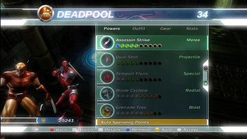 
Marvel Ultimate Alliance | Xbox 360 | gameplay screenshot | Data by MobyGames.com