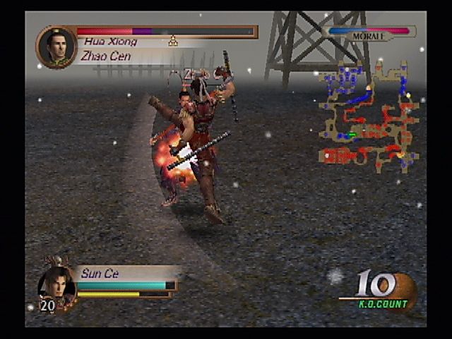 Dynasty Warriors 3 | PlayStation 2 | gameplay screenshot | Data by MobyGames.com