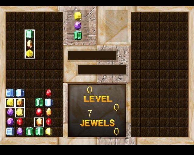 
Sega Classics Collection | PlayStation 2 | gameplay screenshot | Data by MobyGames.com