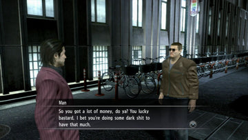 
Yakuza 4 | PlayStation 3 | gameplay screenshot | Region: North America | source-country= | Data by MobyGames.com