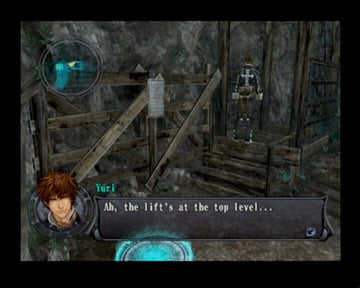 
Shadow Hearts: Covenant | PlayStation 2 | gameplay screenshot | Region: North America | source-country= | Data by MobyGames.com