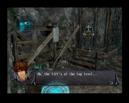 
Shadow Hearts: Covenant | PlayStation 2 | gameplay screenshot | Region: North America | source-country= | Data by MobyGames.com