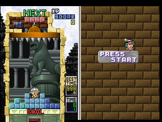 
Tetris Plus | PlayStation | gameplay screenshot | Data by MobyGames.com
