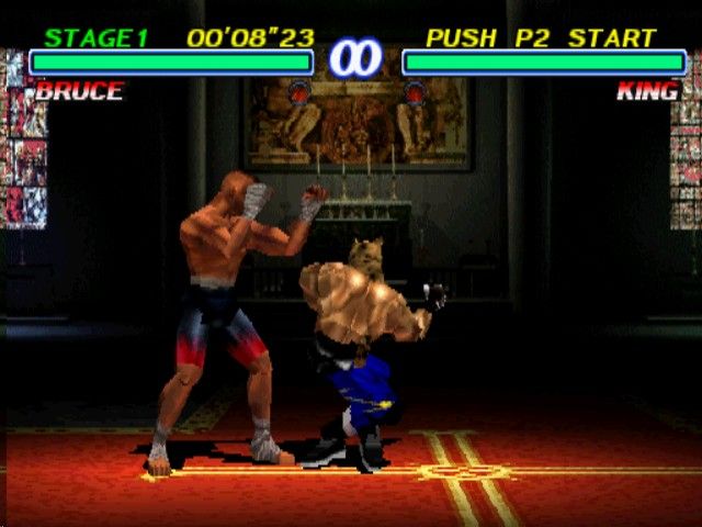 Tekken 2 | PlayStation | gameplay screenshot | Region: North America | source-country= | Data by MobyGames.com