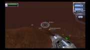 
Tribes: Aerial Assault | PlayStation 2 | gameplay screenshot | Region: North America | source-country= | Data by MobyGames.com