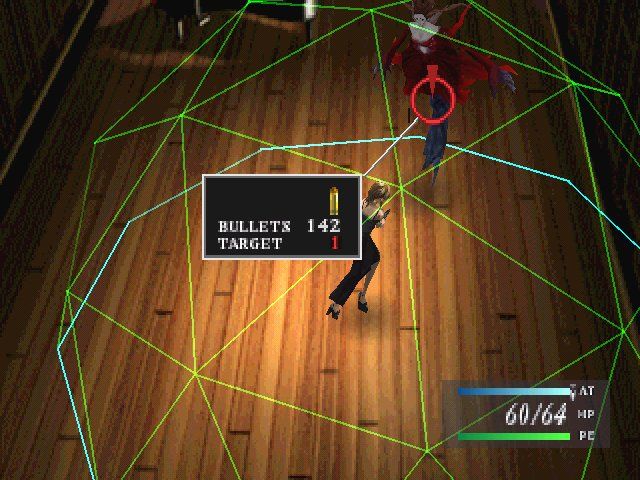 
Parasite Eve (Greatest Hits) | PlayStation | gameplay screenshot | Region: North America | source-country= | Data by MobyGames.com